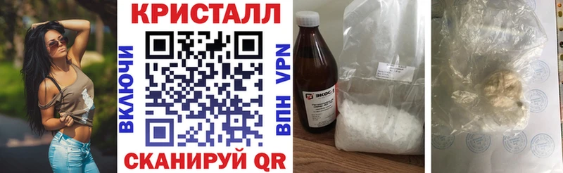 продажа наркотиков  Белёв  Amphetamine VHQ 