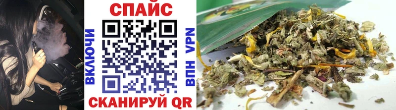 ссылка на мегу как войти  Белёв  БУТИРАТ оксибутират 