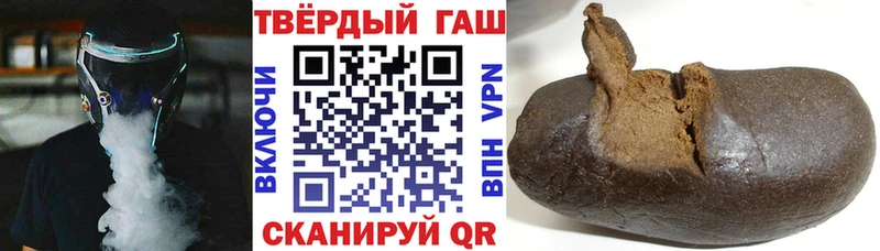 OMG   Белёв  Гашиш VHQ  где найти наркотики 