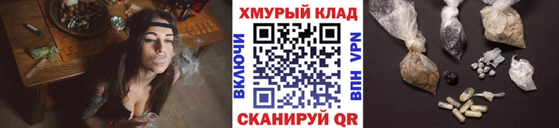 ГЕРОИН Heroin  Белёв 