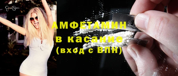 герыч Ростов