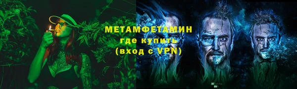 jwh Армянск