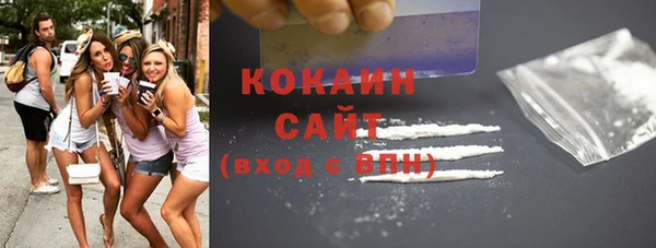 каннабис Аркадак