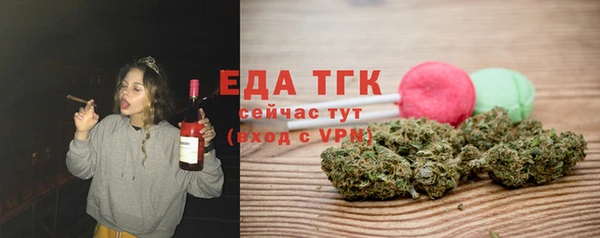 каннабис Аркадак