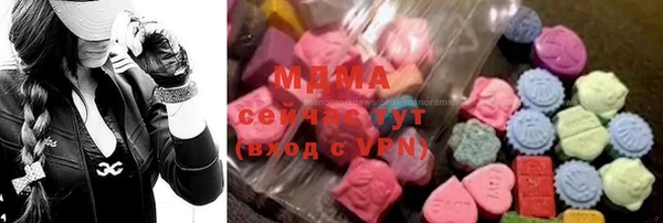гидропоника Алексин