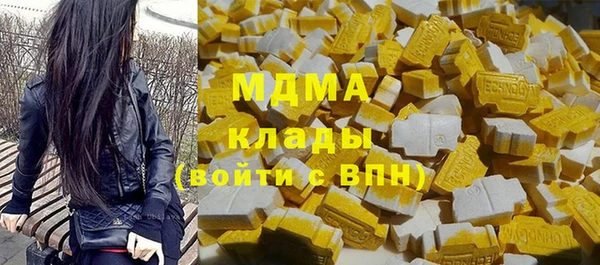 mix Алзамай