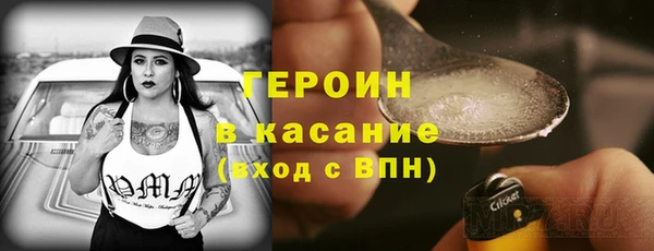 дурь Алексеевка