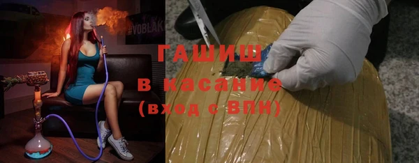 jwh Армянск