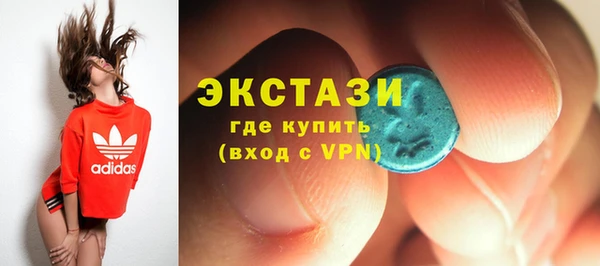 mix Алзамай