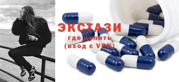 jwh Армянск
