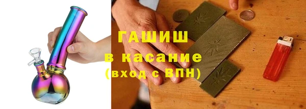 гидропоника Алексин