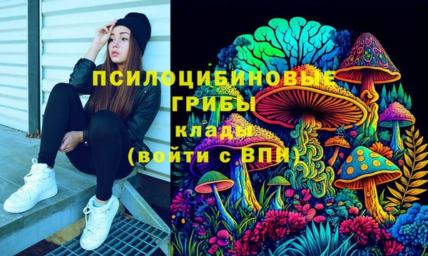 jwh Армянск