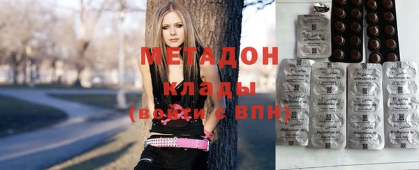каннабис Аркадак