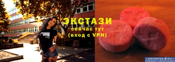 дурь Алексеевка