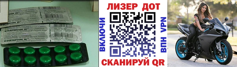 где найти   Белёв  маркетплейс как зайти  ЛСД экстази кислота 