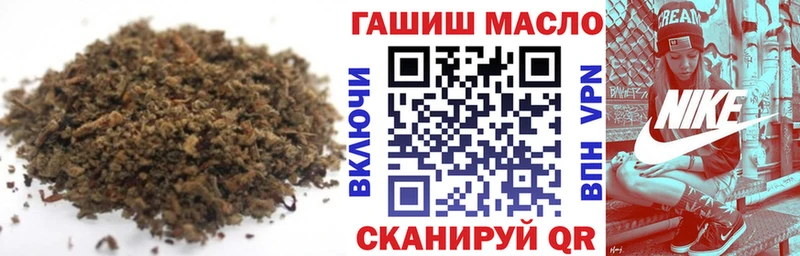 цена наркотик  darknet формула  ТГК вейп с тгк  Белёв 